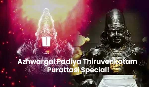 purattasi-new